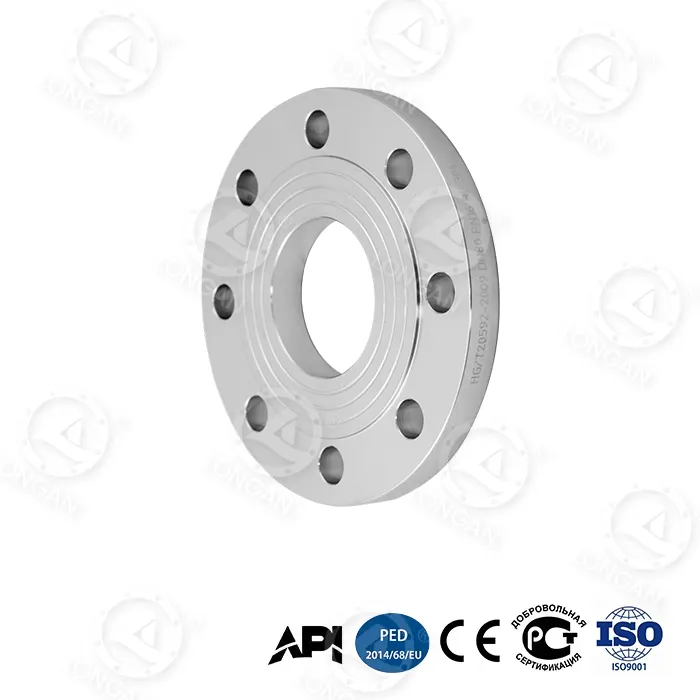 Flat Flange